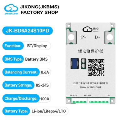 JKBMS JK-BD6A24S10PD Smart Active Balance BMS